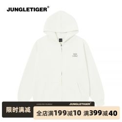 丛林老虎 国潮春秋款加厚拉链外套女420g重磅毛圈宽松连帽卫衣男