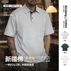 马登 工装 美式复古新疆纯棉重磅高级感老钱风polo衫短袖t恤男夏季