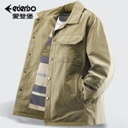 Edenbo 翻领多袋工装夹克