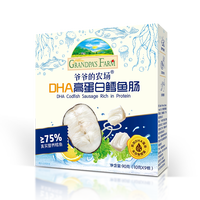 移动端：爷爷的农场 DHA高蛋白鳕鱼肠 原味 10g*9根