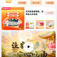 入会金沙河5京豆