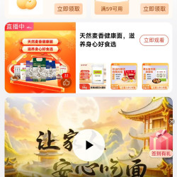 入会金沙河5京豆