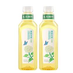 农夫山泉 东方树叶 复合茶饮料 0糖0脂0卡 无糖饮料 整箱装 过节 青柑普洱茶900ml*12瓶