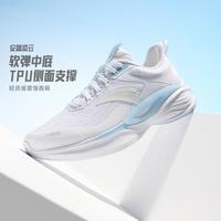 安踏 轻质缓震跑步鞋女夏季网面透气耐磨轻便舒适运动鞋女跑鞋