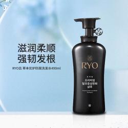 吕 呂Ryo 려 吕 草本优护防脱洗发水 490ml