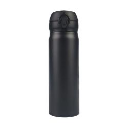 THERMOS 膳魔师 海外原装JNL-502车载便携长效保冷保温杯500ml