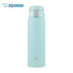 ZOJIRUSHI 便携 保温杯  直饮杯 纯色 480ml