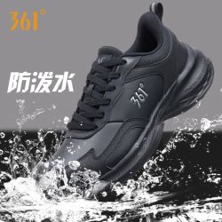361° 男鞋运动鞋2026新款秋季皮面防泼水鞋子男款黑色革面跑步鞋子
