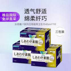 花王 Laurier 乐而雅 F透气棉柔纤巧超特长夜用卫生巾