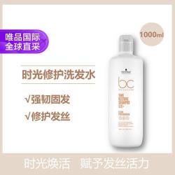 施华蔻 BC Q10时光修护洗发水 1000ml 强韧抗老修护发丝