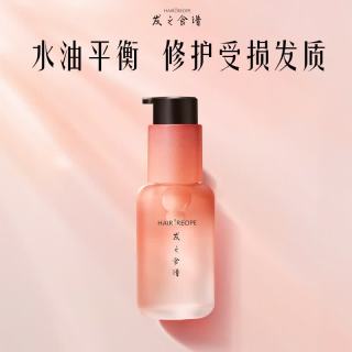 发之食谱 髮の食谱发之食谱玫瑰天然护发精油40g修护干枯毛躁受损养发柔顺京东自营
