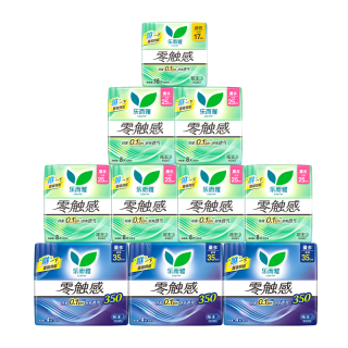 乐而雅 零触感系列特薄日夜卫生巾组合套装 76片装(日用25cm*8片*6+日用17cm*16片+夜用35cm*4片*3)