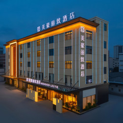 美豪丽致酒店（佛山广佛智城南国小商品城店）1晚