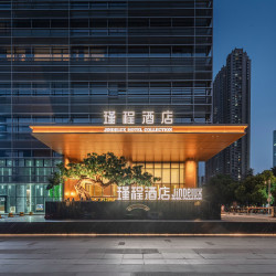 佛山南海千灯湖瑾程酒店1晚+双人自助晚餐