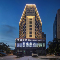 海南博源酒店（骑楼老街云洞图书馆店）1晚