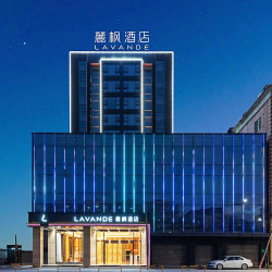 麗枫酒店（佛山高明盈信广场店）1晚+2大2小2日盈香乐园+机动乐园+水上乐园