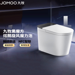 九牧 轻智能马桶家用卫生间虹吸坐便器泡沫盾SQ9650