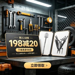 为之卫 破峰多功能工兵铲户外铲车载工具铲子便携式铁锹折叠兵工铲