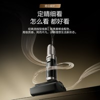 添可 芙万 Wiper Pro 全向AI助力 无线洗地机
