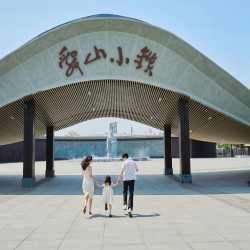 常州舜杰明都大酒店（郑陆舜山小镇店）1晚+舜山小镇