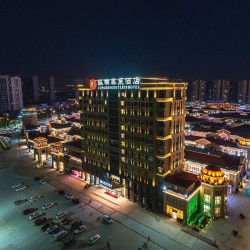 纵横奥莱酒店（武汉天河机场奥特莱斯店）2晚