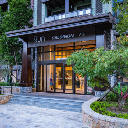 吉林松花湖瞻云SALOMON酒店1晚+王子游泳馆体验+活力中心健身体验+2大1小张缆车券观光（儿童1米4以下）+餐...