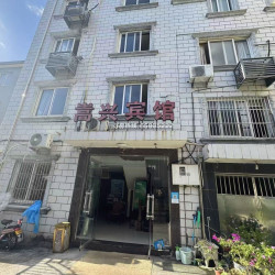 嵩兴宾馆（嵩溪路店）1晚