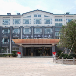 亲水湾假日酒店（宁海邬家庄园店）1晚