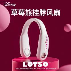 迪士尼 挂脖风扇便携式随身usb小型挂脖懒人式电风扇无叶户外强力充电迷你风扇夏天降温神器