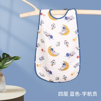 移动端：洁丽雅 婴儿纱布无袖背心睡袋纯棉夏季新生宝宝全棉儿童防踢被子