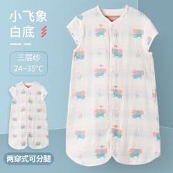 春夏秋季薄款全棉纱布分腿睡袋纯棉中大儿童宝宝婴儿背心式防踢被