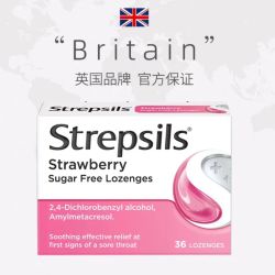 使立消 润喉糖无糖草莓润嗓 36粒