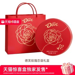 德芙 玫瑰心语巧克力礼盒 24粒
