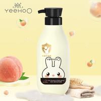英氏 儿童洗发沐浴露 清香型 400ml