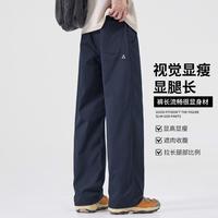 我的速度 宽松直筒 男士工装裤