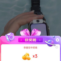 小天才京自⒊