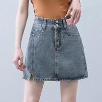 I.T it izzue牛仔半身裙女春夏高腰百搭a字短裙女