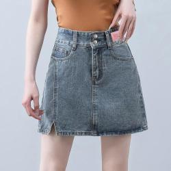 I.T it izzue牛仔半身裙女春夏高腰百搭a字短裙女