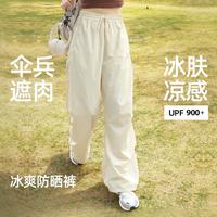 骆驼 运动裤女裤薄款工装裤26夏季长裤透气直筒裤伞兵裤
