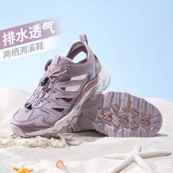骆驼 户外女凉鞋春夏轻便透气沙滩涉水洞洞鞋女鞋