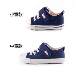 MoonStar 宝宝健康机能学步鞋