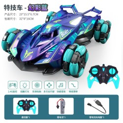 Z·C 儿童遥控汽车手势感应四驱高速越野漂移特技车充电遥控车男孩玩具
