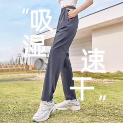 骆驼 运动裤速干裤女夏季裤子女小个子薄款显瘦长裤跑步裤