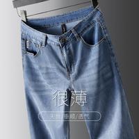 增致牛仔 透气 男士牛仔裤
