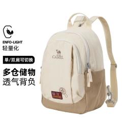 骆驼 斜挎双肩两用背包单肩小号轻便外出便携双肩包