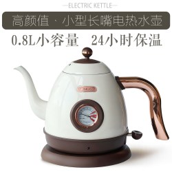 积高 恒温长嘴泡茶专用烧水壶家用电热水壶保温电水壶电茶壶煮开水