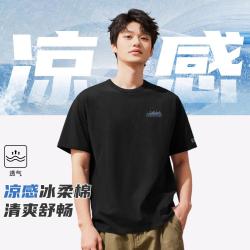 拓路者 t恤潮流圆领印花半袖冰氧吧时尚上衣T恤衫