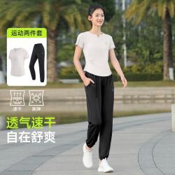 骆驼 运动服套装高级感女春夏透气跑步瑜伽服套装普拉提