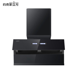 约克 抽油烟机Y28