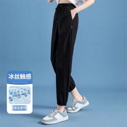 真维斯 冰感裤子女休闲裤束脚高腰显瘦小脚裤女式九分裤铅笔裤裤子女士